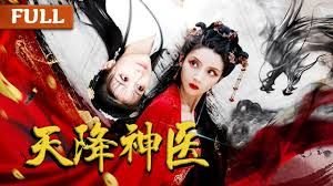 《初恋》动漫免费播放全集下载观看网站