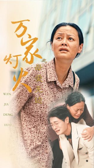 百变马丁第四集第三集在线观看视频