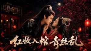 电影附身免费观看全集高清中文