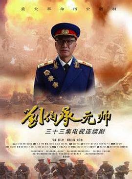 贵州今天最大冰雹图片