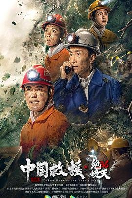 记忆石在哪抓