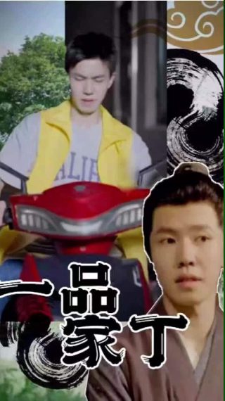 七时吉祥31集免费观看视频