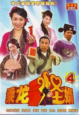 神医前夫别撩我漫画高清版免费观看下拉