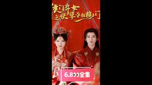 火柴人vs我的世界全集完整版