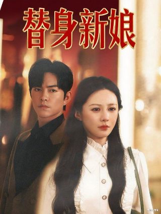 我的全部 百度网盘