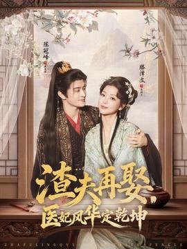bj的单身日记1