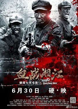 我的祖父是朱元璋短剧在线看