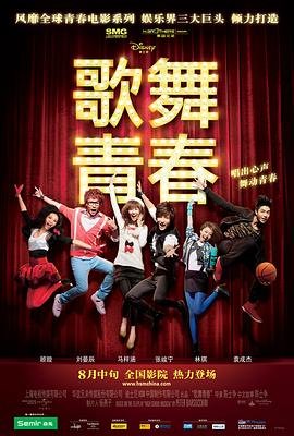 致不会表达爱的人电影影评