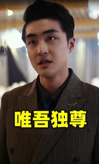 走出丛林之后 才发现自己已经死于丛林是什么意思