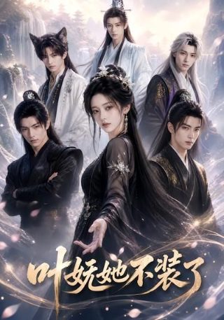 歌曲《三角恋》原唱视频完整版在线观看下载