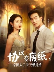 望月歌词张学友谁作词