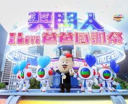 泰剧《云月奇缘》免费观看中文版高清在线播放