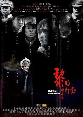 七根心简26集免费在线观看