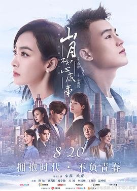 2014年感恩节是哪一天