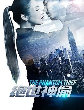 知否知否应是绿肥红瘦55集删减