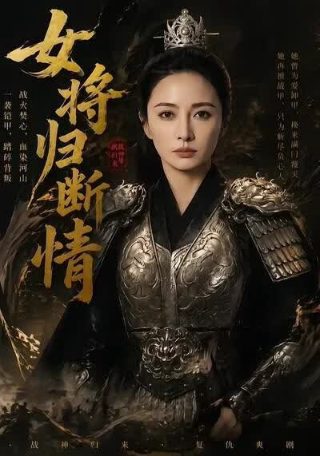 海滩救护队夏威夷在线高清完整版