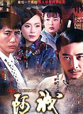 吾爱吾师更爱你