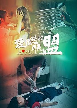葫芦兄弟高清在线