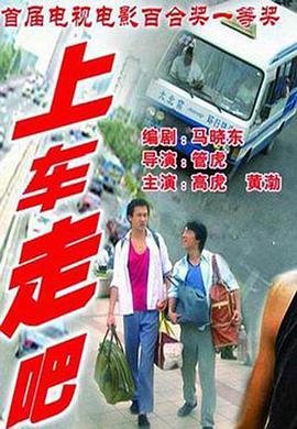 电影《掌中之物》免费播放下载观看全集