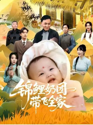 齐秦歌曲花祭伴奏视频播放下载