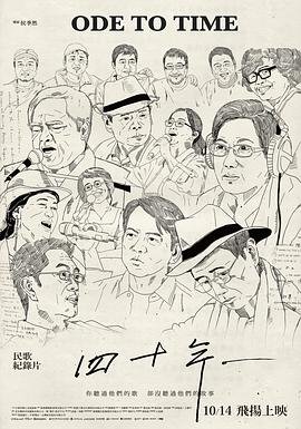 如果从没爱过你 百度网盘下载