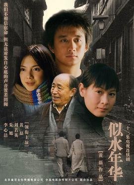 名曲《回家》完整版简谱教唱图片视频