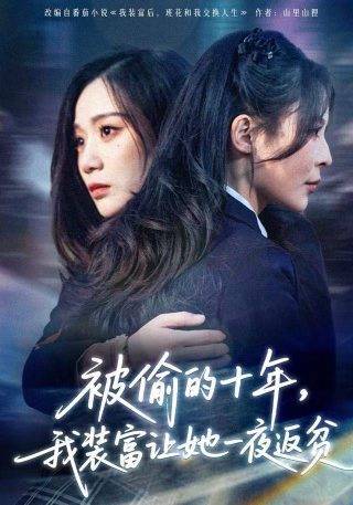 老枪国语版免费观看全集高清版视频