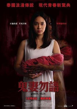 让我听见你的声音电影完整版免费