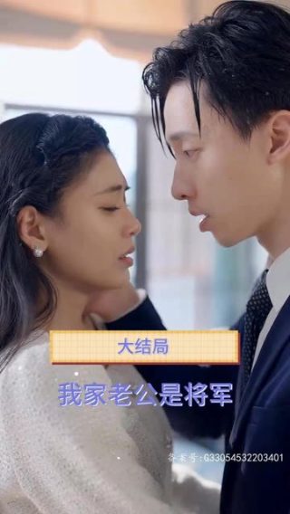 斗破苍穹照片图册