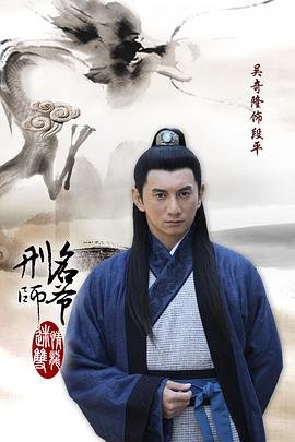 忘年恋曲2哪里能看