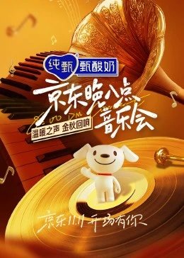 歌曲《约定》的歌词含义