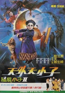 新世界影院网站官网入口在线观看视频
