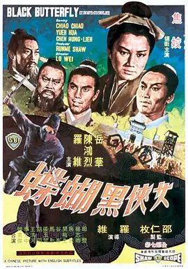 《后浪》电视剧下载观看全集免费播放第一集