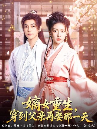 电影《女生宿舍》尹正播放时间多久了啊