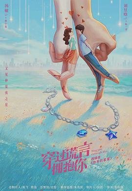 富甲天下2手机版中文单机版