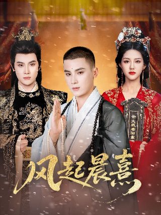 孙楠歌曲《拯救》歌词是什么意思啊视频播放