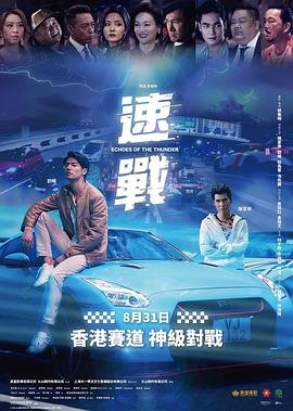 《优雅的家》高清图片下载观看免费视频
