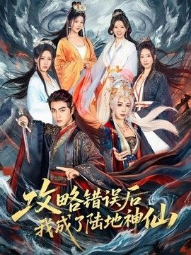 小红帽阅读记录表