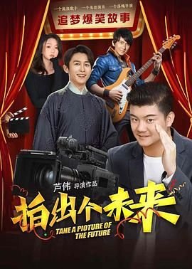 错爱2结局是什么样的