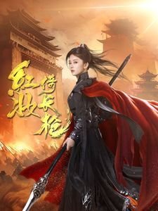 动画电影《去你的岛》定档七夕 虐恋意难平再掀全网爆...