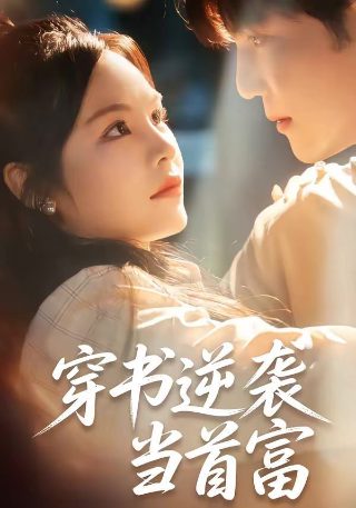 小精灵灰豆26动画片全集