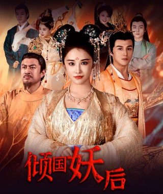 什么是函授