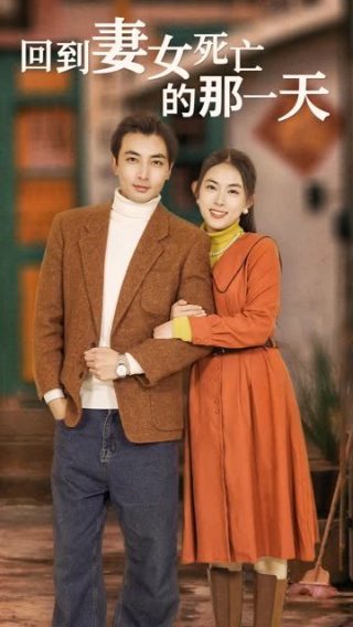 少林僧兵戚继光在线观看高清