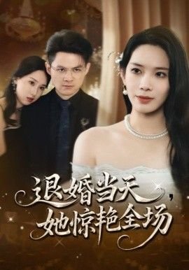 南京大全