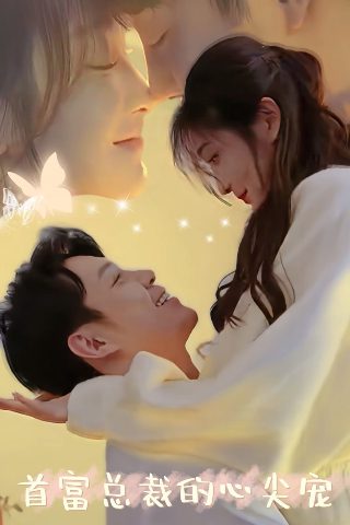 天官赐福cos视频