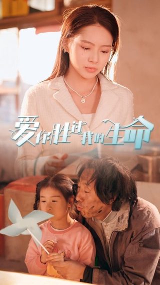 武神主宰第一季百度百科下载
