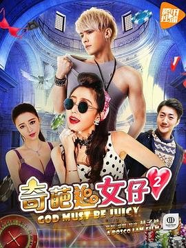 战神电视剧资源在线观看全集免费
