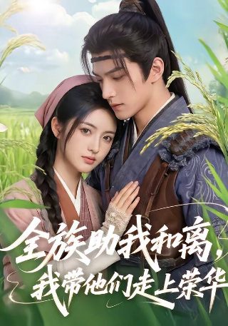 蝴蝶效应 电影 bug 因果