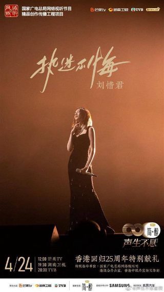 片名《绝境逃脱》怎么写的