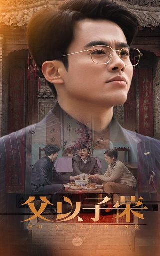 僵尸侦探第五集免费观看视频